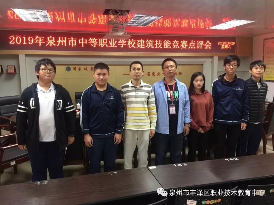 微信图片_20191221144409.jpg