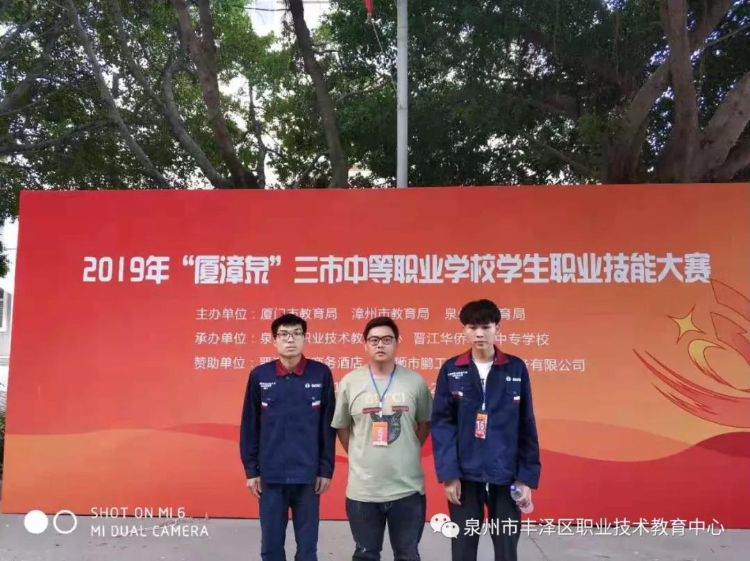 微信图片_20191221144423.jpg