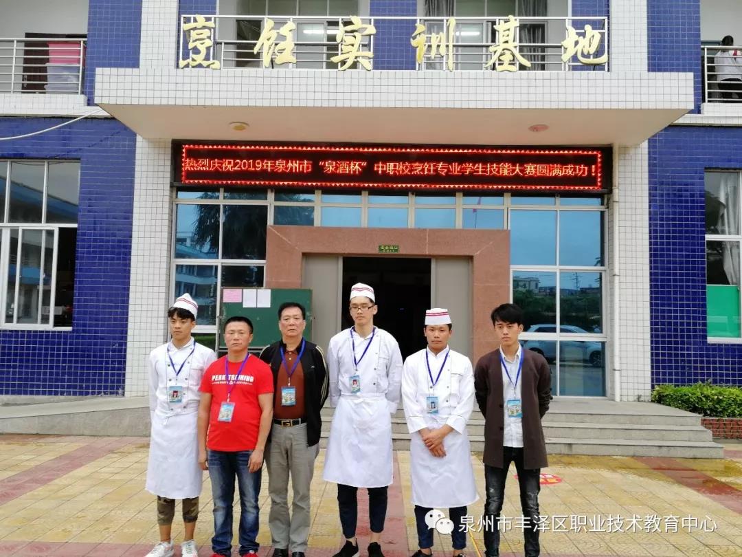 微信图片_20191221144430.jpg