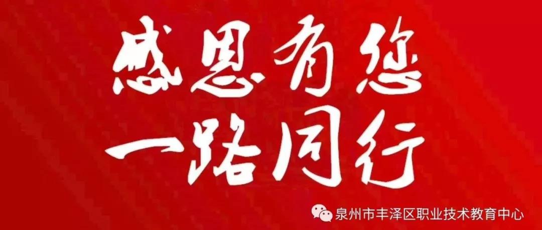 微信图片_20191221144445.jpg