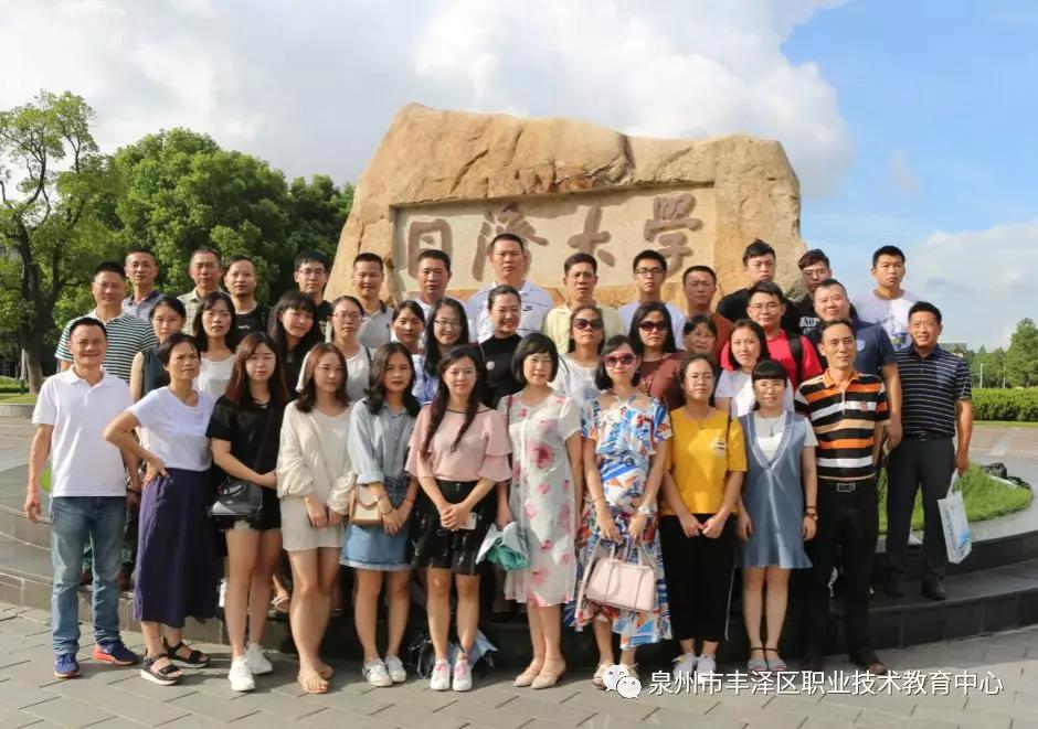 微信图片_20191221152439.jpg