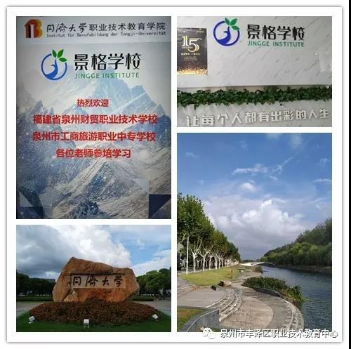 微信图片_20191221152443.jpg