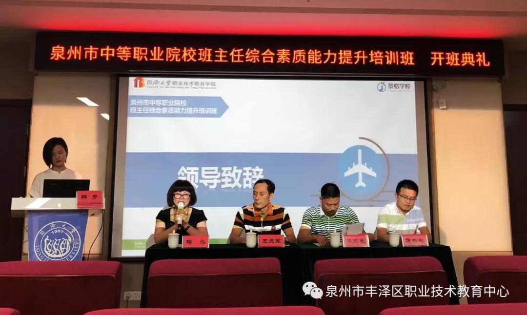 微信图片_20191221152547.jpg