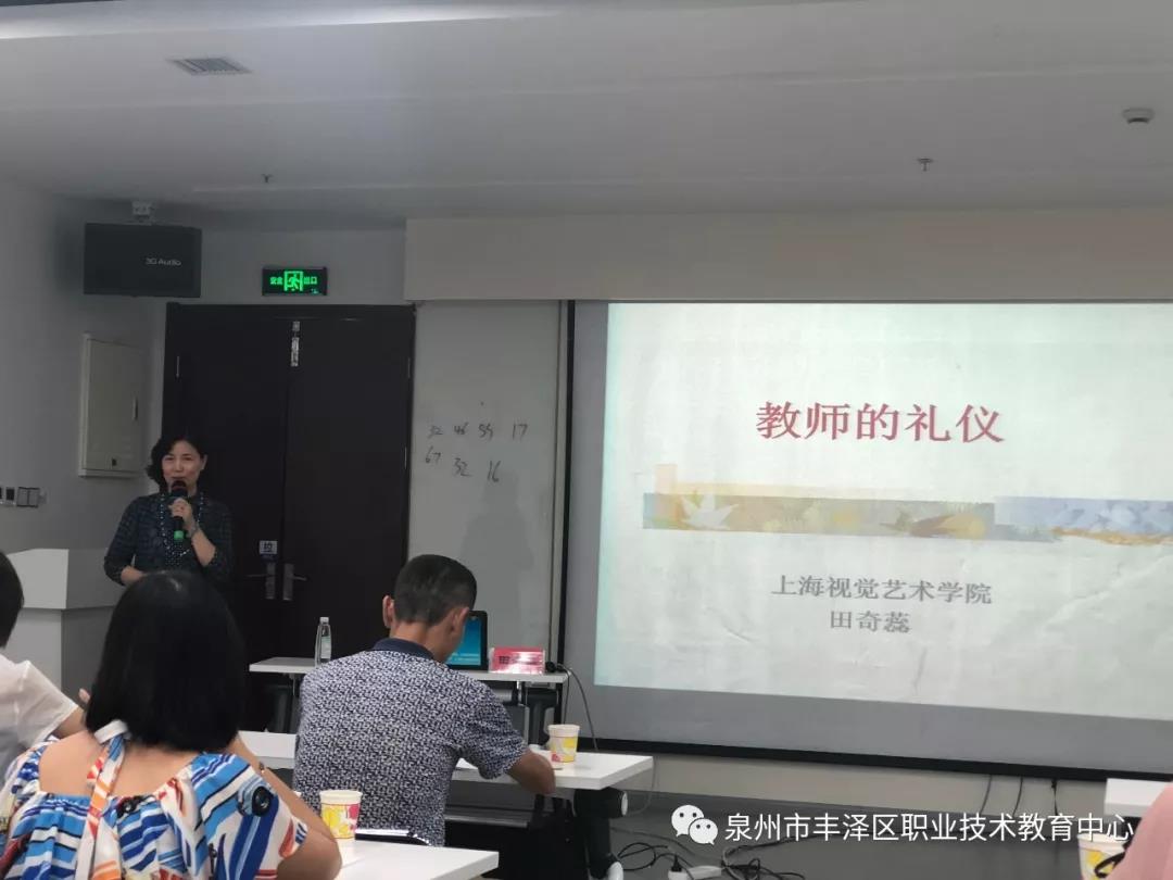 微信图片_20191221152855.jpg