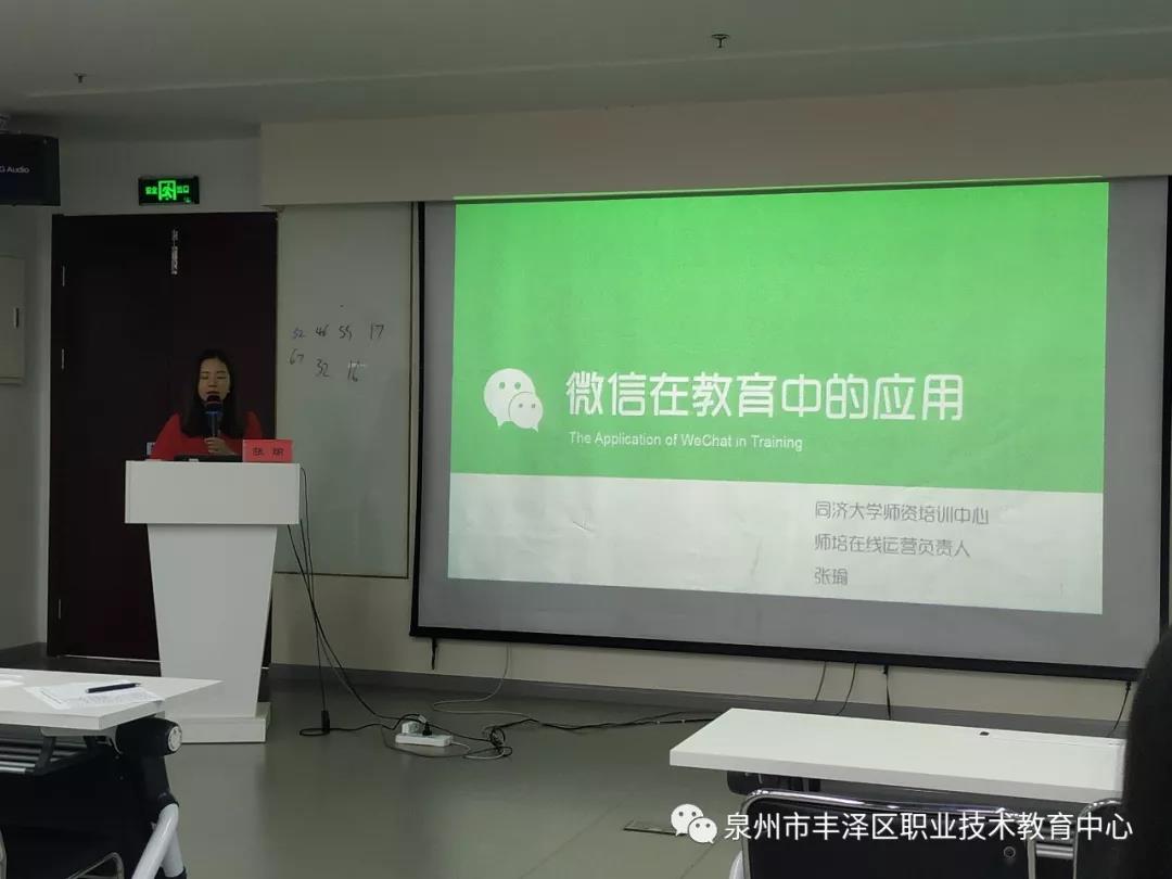 微信图片_20191221152859.jpg