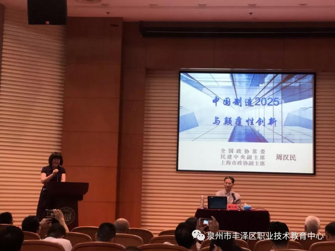 微信图片_20191221153202.jpg