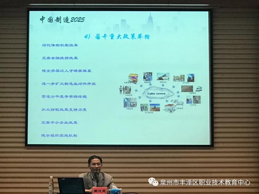 微信图片_20191221153205.jpg