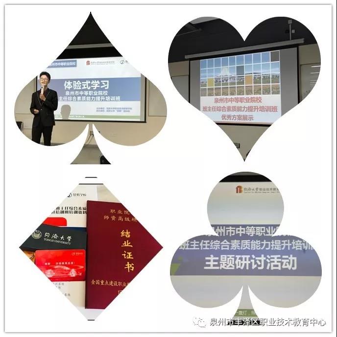 微信图片_20191221155309.jpg