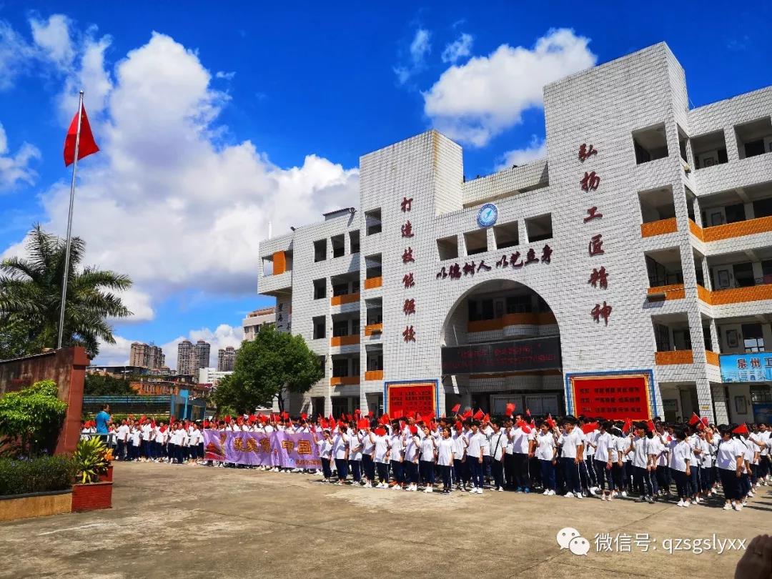 微信图片_20191225170146.jpg