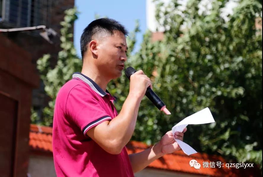 微信图片_20191225170518.jpg