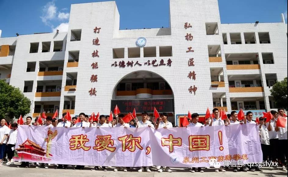 微信图片_20191225170522.jpg