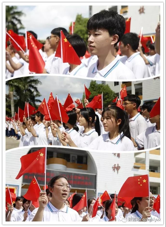 微信图片_20191225170525.jpg