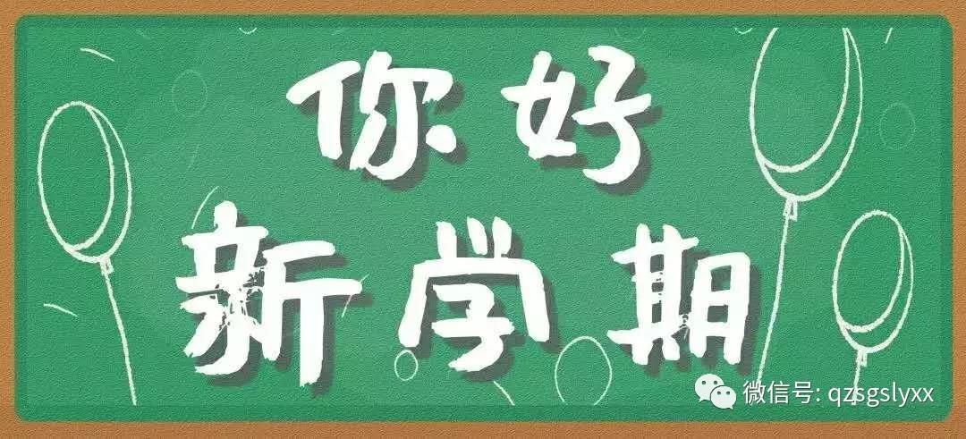 微信图片_20191225170528.jpg