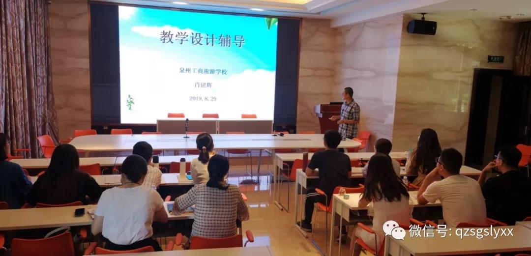微信图片_20191225170534.jpg