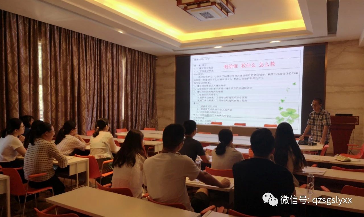 微信图片_20191225172014.jpg