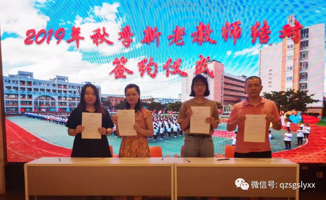 微信图片_20191225170540.jpg