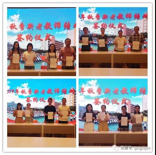 微信图片_20191225170544.jpg
