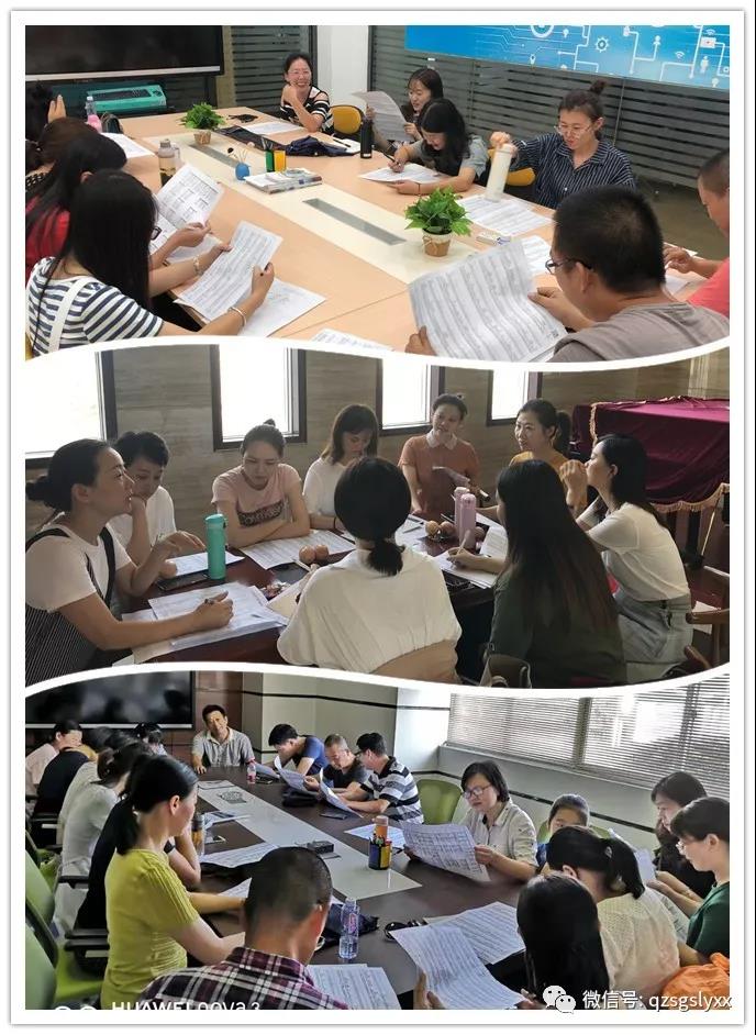 微信图片_20191225170547.jpg