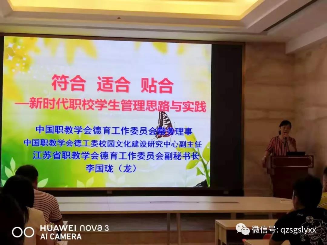 微信图片_20191225170604.jpg