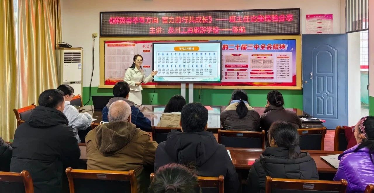微信图片_20250310081809.jpg