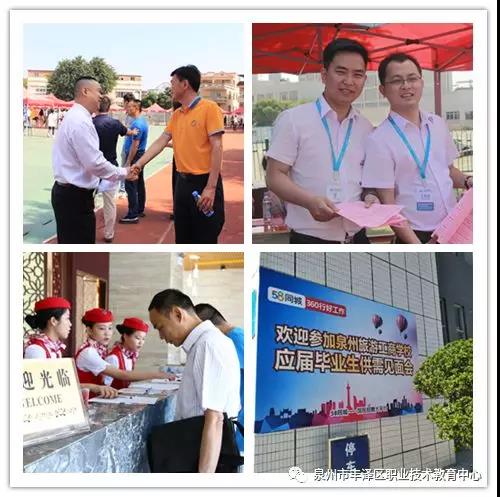 微信图片_20191221155913.jpg