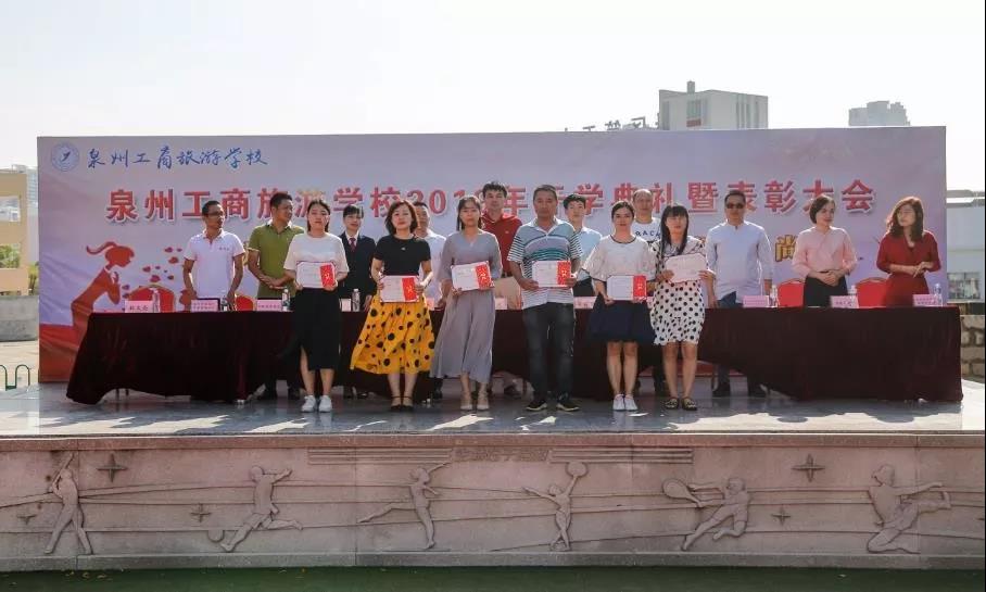微信图片_20191225161720.jpg