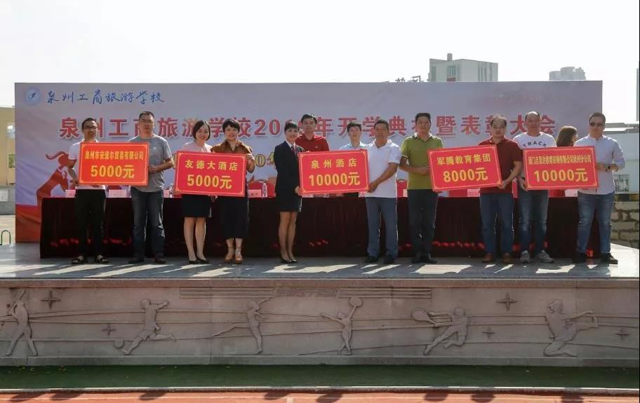 微信图片_20191225161737.jpg
