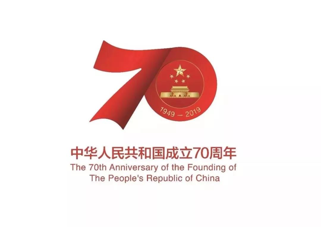 微信图片_20191225161810.jpg
