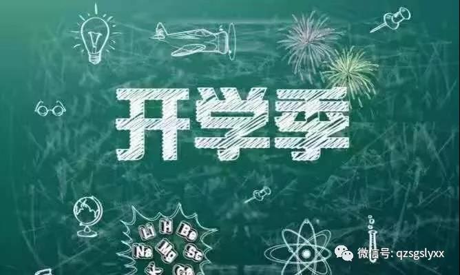 微信图片_20191225170143.jpg