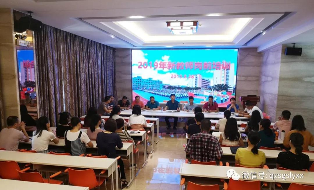 微信图片_20191225170537.jpg