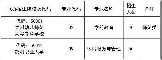 微信图片_20191226093017.jpg