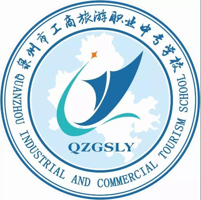 微信图片_20191226092910.jpg