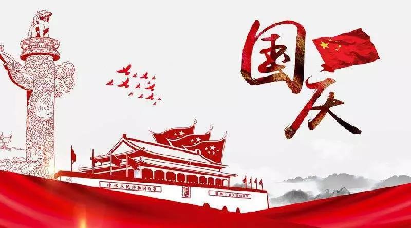 微信图片_20191226164101.jpg