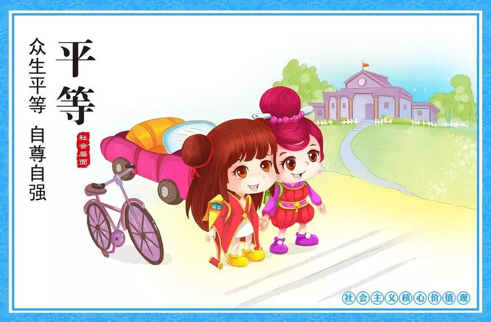 微信图片_20191226164109.jpg