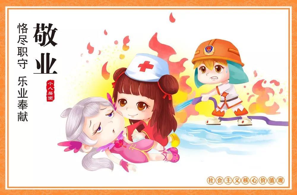 微信图片_20191226164112.jpg