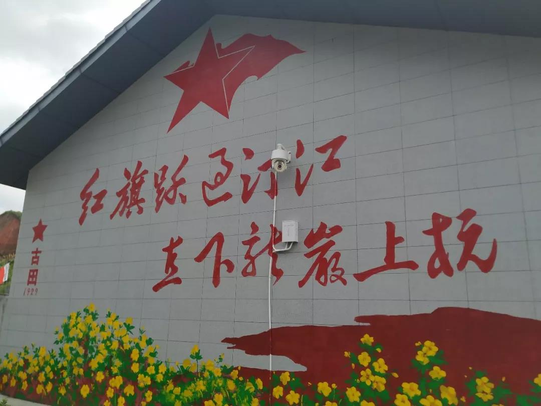 微信图片_20191226164431.jpg