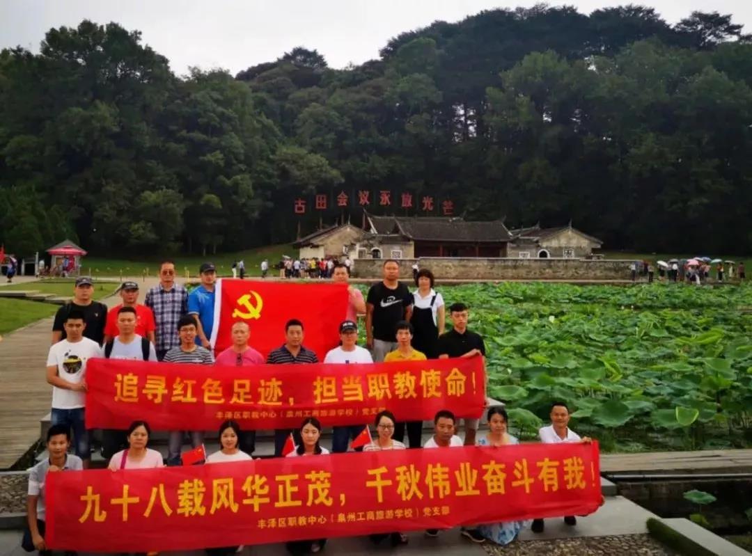 微信图片_20191226164434.jpg