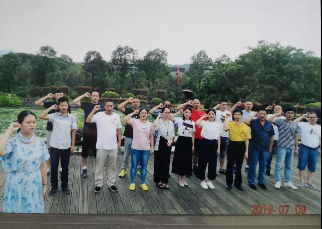 微信图片_20191226164443.jpg