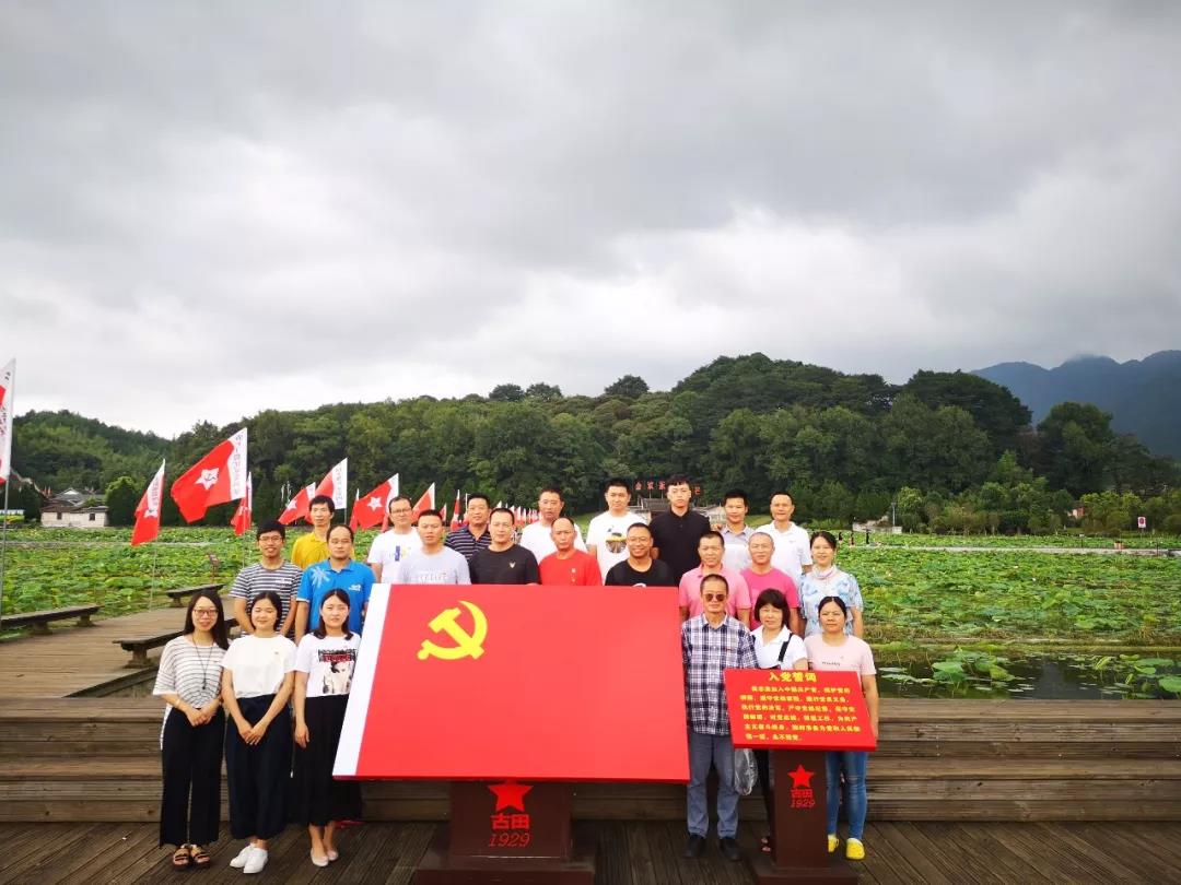 微信图片_20191226164446.jpg
