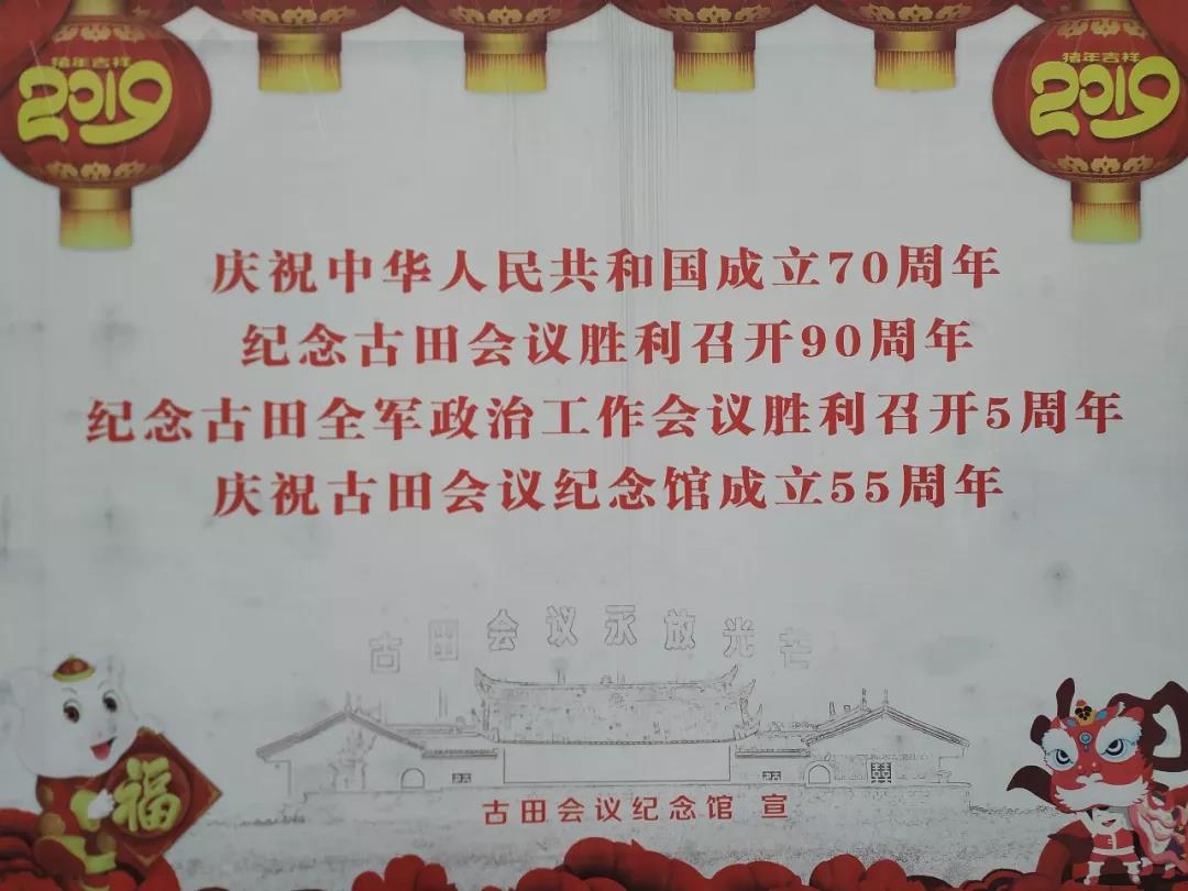 微信图片_20191226164503.jpg