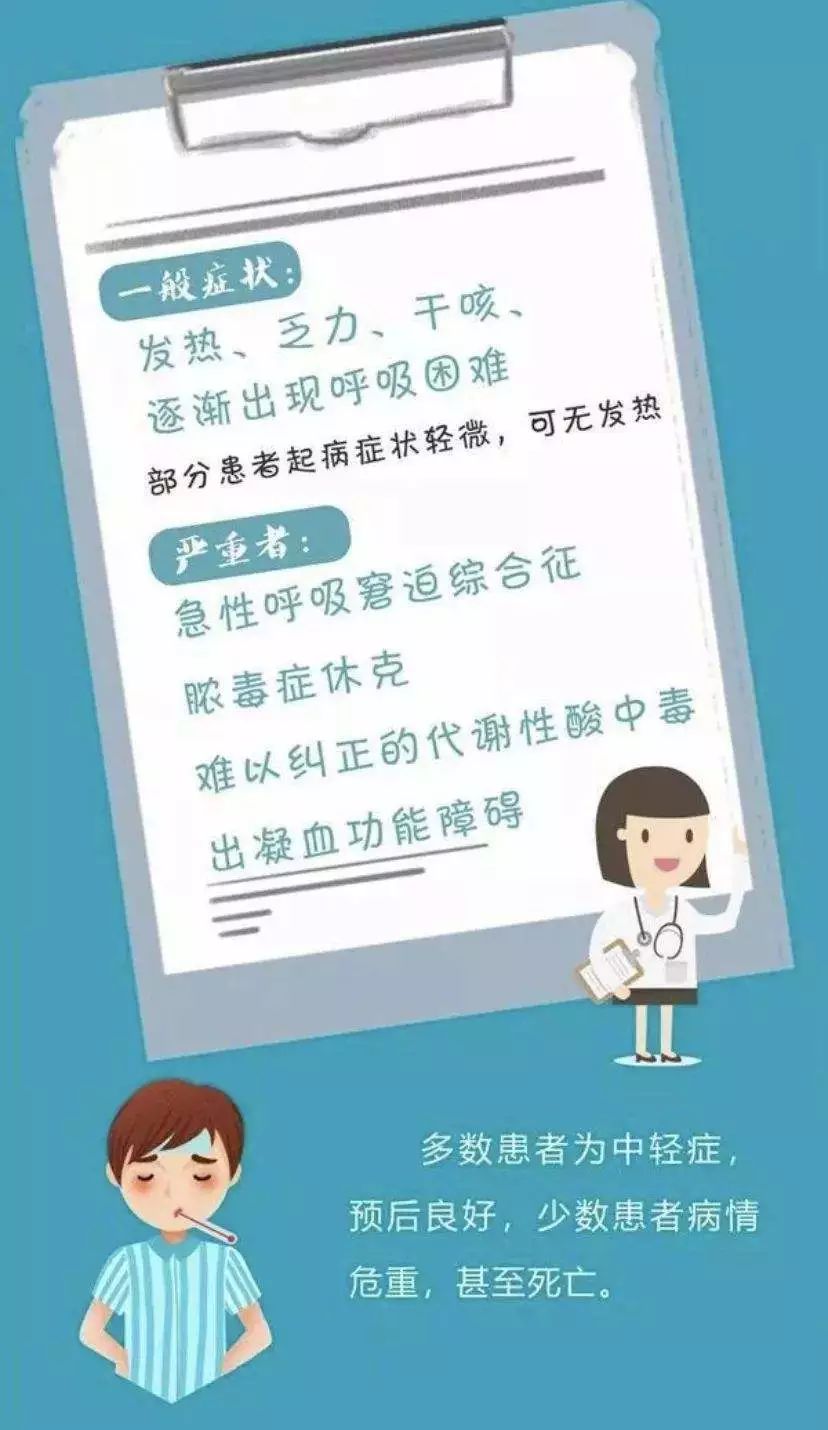 1581499550846865.jpg 3.jpg