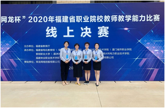 1600415340108246.png blob.png