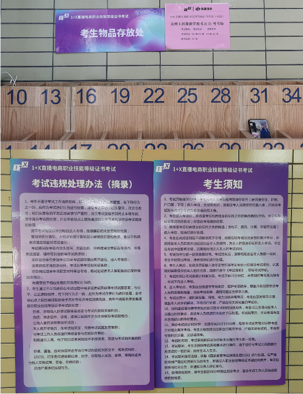1639899700(1).jpg