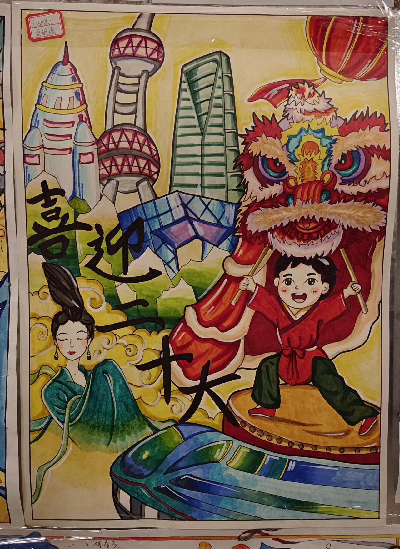 微信图片_20221028201914.jpg