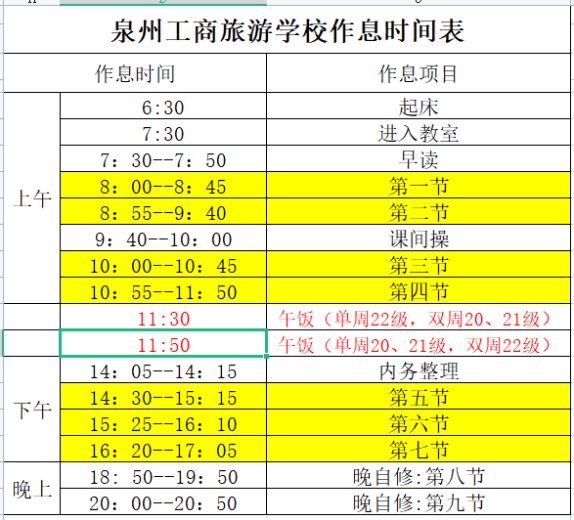c149d28d79cb257a6d67fdbc4669078.png
