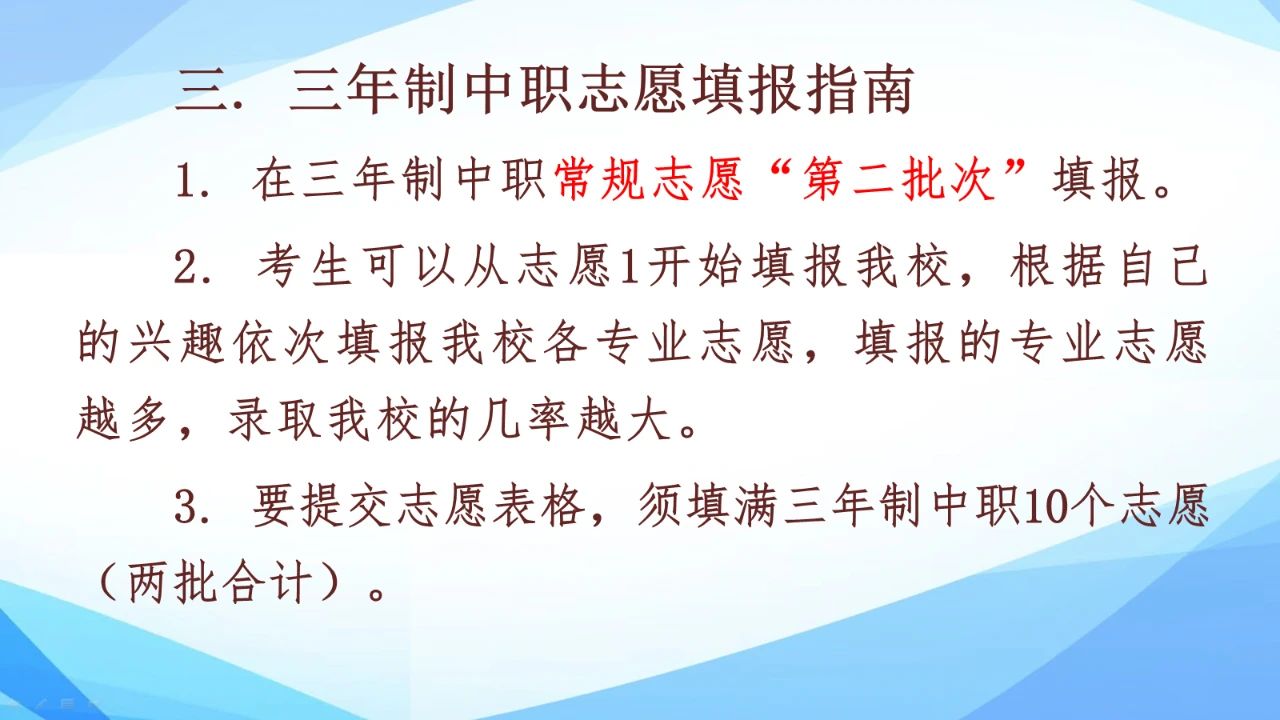 1cc6e27d00be4e9b9038a350aa9fa146.jpg