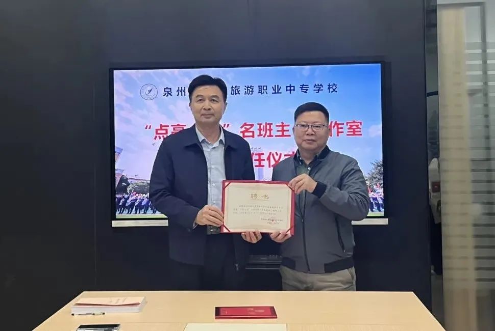 微信图片_20241129102343.jpg